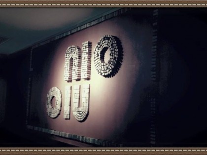 Foto:  NIO 
